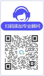绵阳律师在线咨询