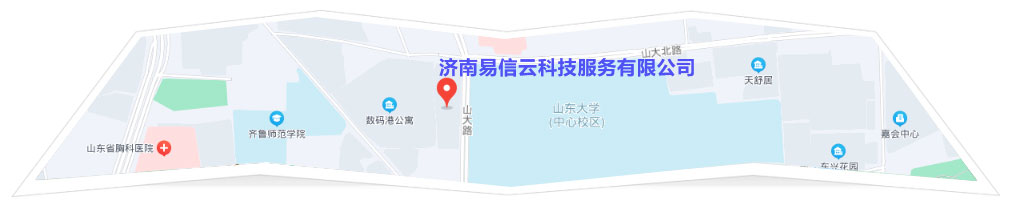 绵阳律师在线咨询